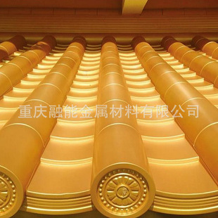 �¹Ž����~��&nbsp;���x���� �־����� ���b�ι� ʹ�É����L ʩ�����