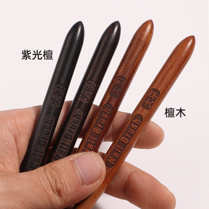 Japanese sandalwood nail art construction pen square round light…