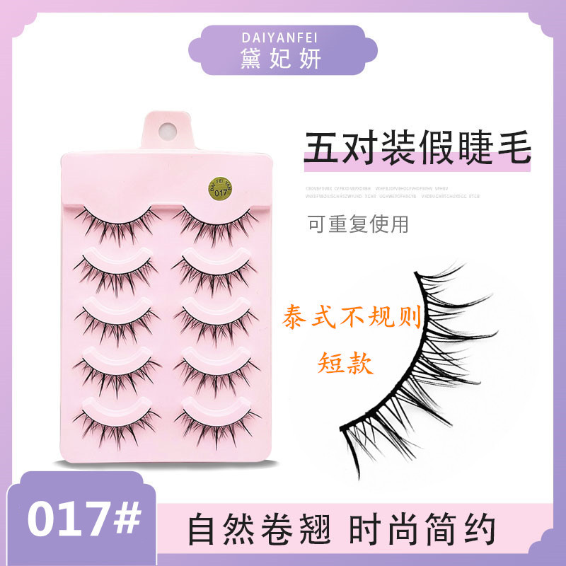 Cinco pares de pestañas naturales de rollo denso diablo pequeñas pestañas falsas suaves minimalistas de moda pestañas de ojos cruzados una variedad de opciones