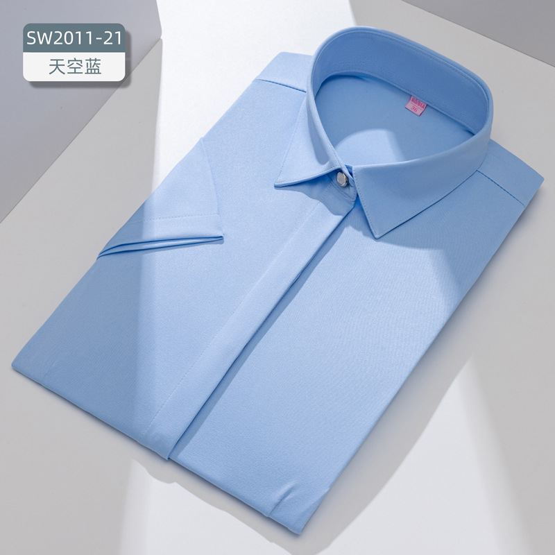 Camisa de trabajo blanca de manga corta, color sólido, elástica, ajustada, para mujer, de fibra de bambú, transpirable, para ir al trabajo.