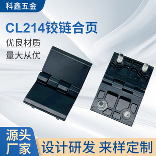 CL214-1-2�������_�P���\�Ͻ���غ��q�������\�Ͻ�50*75�׺��