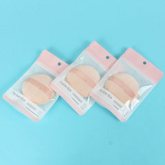 影樓化妝棉撲粉色圓形氣墊粉撲 BB霜化妝粉撲蜜粉海綿粉底撲