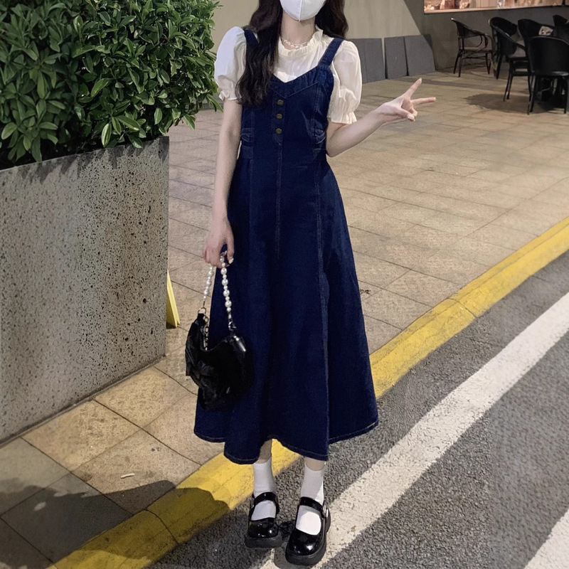Complete Set with Age-Reducing Suit Skirt, Summer Denim Suspender Long Skirt, Petite, Slightly Fat and Slim Suspender Dress for Women