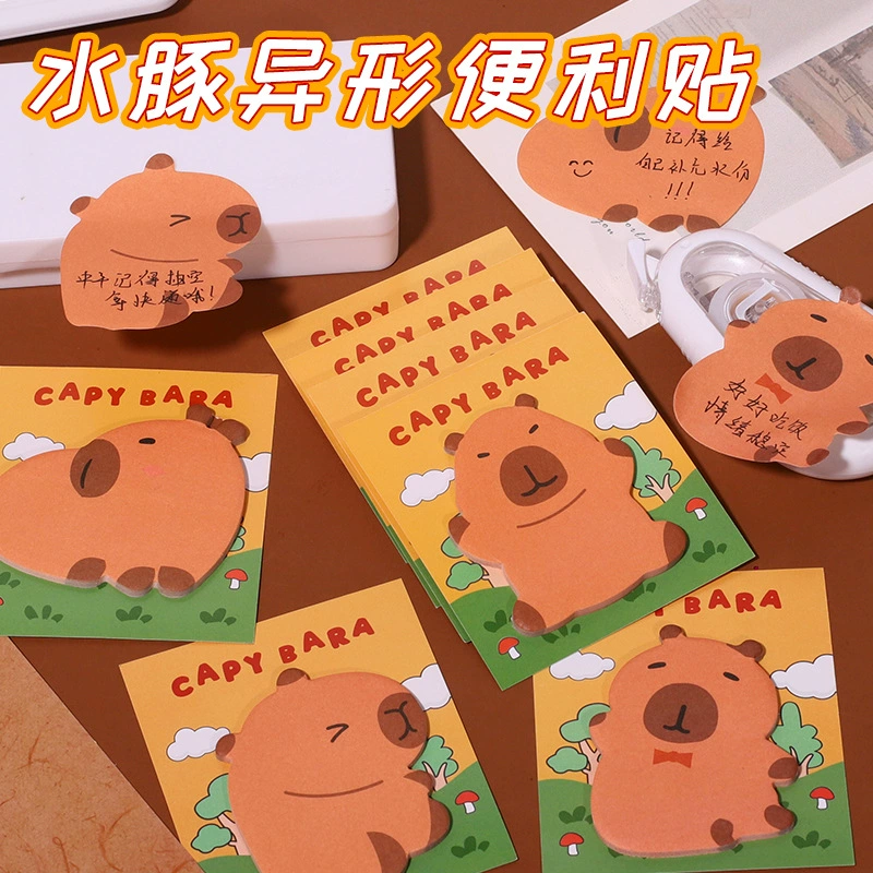 Милая мультяшная капибара специальной формы, стикеры для студентов, креативный самоклеящийся блокнот для заметок, блокнот для сообщений