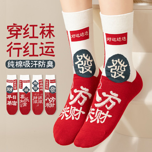 �tɫ�m��Ů�������ﶬ����Ͳ�m2026�R������t�m���ޟo�ǶѶ��L�m