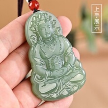 新疆纯天然和田玉观音吊坠男款玉坠青白玉细料双面精雕玉观音吊坠
