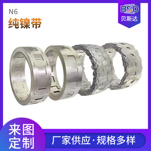 늳ؘOƬ���Ƭ��懎�N6 懎��늳�늺�懎�0.08*8mm�r��