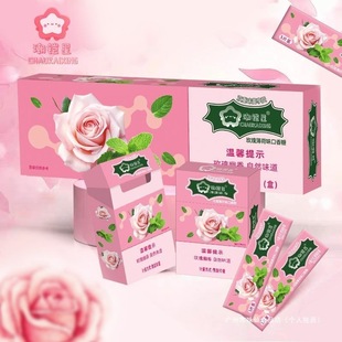 ���z�ǟ����b������õ�廨���b���б���ζ�W�t�ǹ�����С������