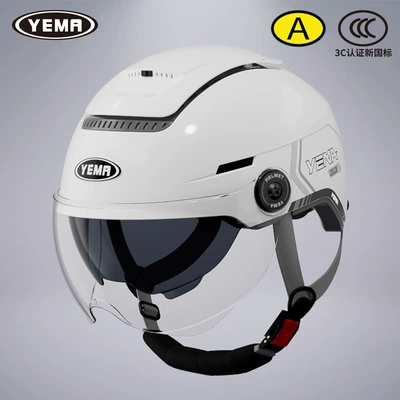 Motosiklet dəbilqələri – 3C Certified Electric Motorcycle Men - one-size-fits-all-summer-style-ceramic-white-with-transparent-short-lenses