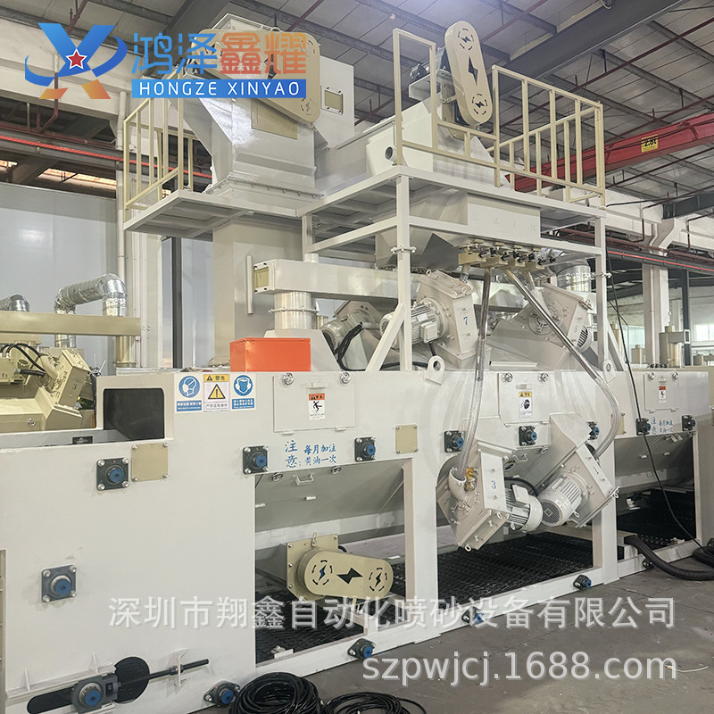 8抛头钢网通过式抛丸清理机 汽车悬臂双面除锈通过式抛丸机厂家