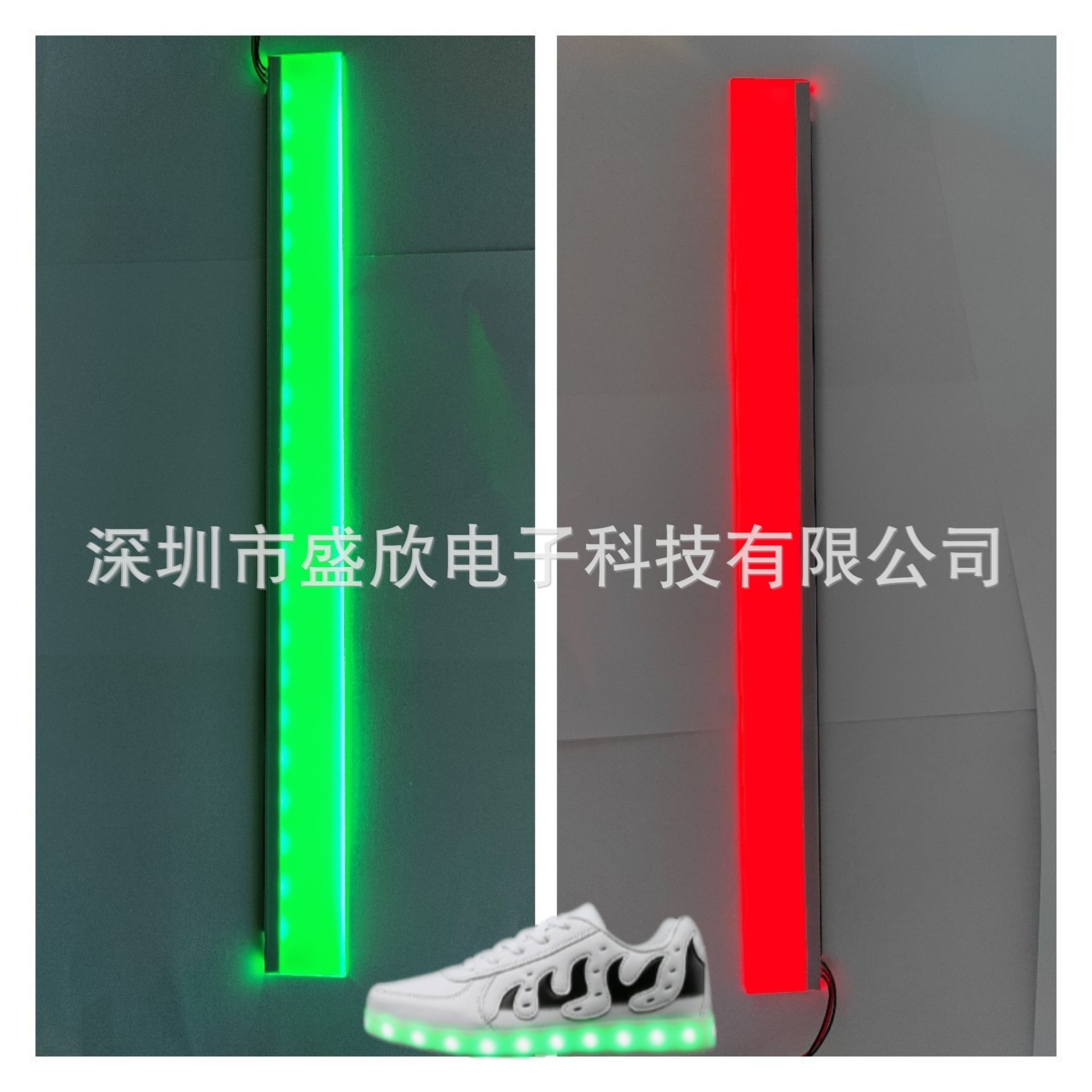 厂家直供潮鞋led发光板七彩颜色多种光效背光源彩屏炫彩个性