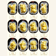 2025金镶玉十二生肖挂件和田玉足金镶嵌吊坠挂件纪念直播批发代发