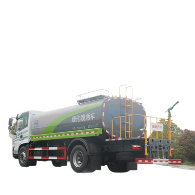 Delivery and Spraying Service, Suvarma maşınları