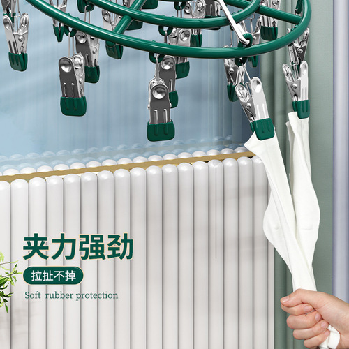 Stainless steel sock drying rack with multiple clips, windproof sock hanging rack, multi-functional underwear drying sock artifact for home use