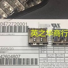 ���ݹ���0472720001 472720001 47272-0001�B����USBĸ���ӿ�