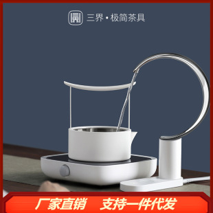 Sanjie Tea Set Jane 2nd Generation Electric Ceramic Stove Tea Stove Household Electric Heating Tea Brewing Stove Small Tea Boiler Mini Tea Brewing Stove