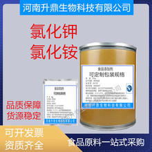 ���l����� �Ȼ�⛿Ƃ���ʳƷ���I�B������ˮ�a�Bֳ���25kg/��