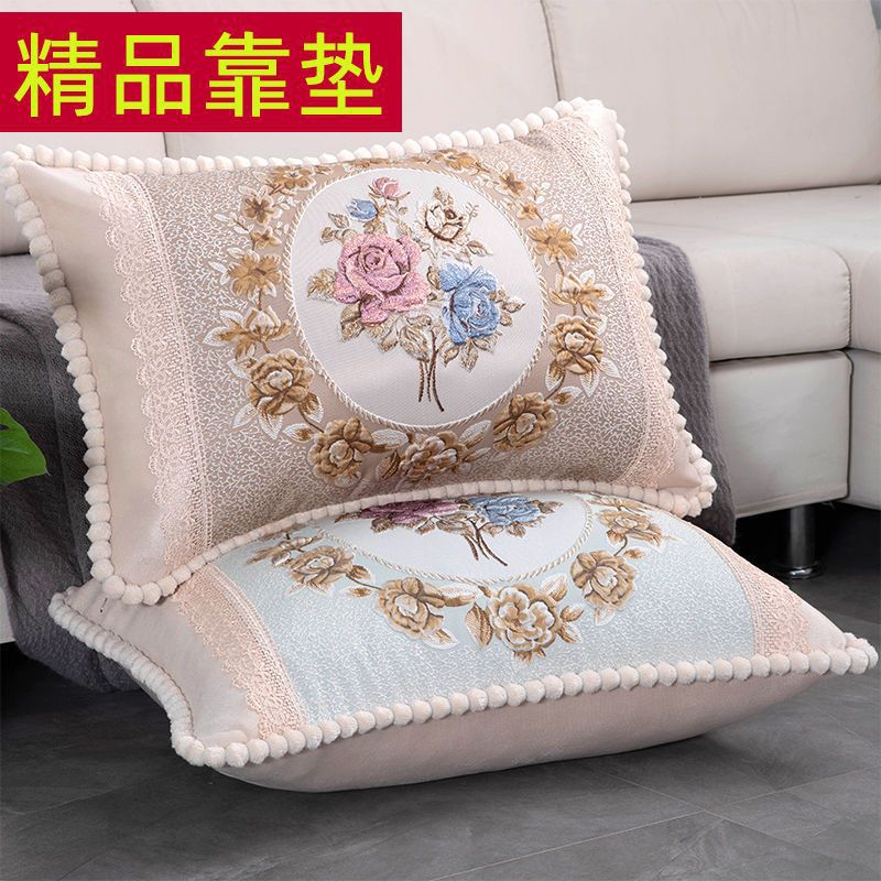 欧式提花抱枕套沙发靠垫家用客厅靠枕床头靠背大号护腰靠垫长方形