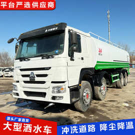国六东风牌绿化洒水车 多功能工地工程降尘喷洒车 园林10方洒水车