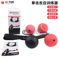 Factory direct sales boxing ball head-mounted boxing response agility training speed ball home boxing reflex ball