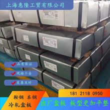 �R䓌��DC01DC04��屾䓰��ST12ST13��܈�а�F؛�ۏ�