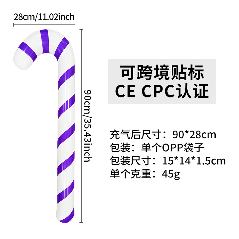 Accesorios de decoración de ambiente de fiesta de Navidad transfronteriza PVC engrosamiento simulación andador juguete interactivo muletas inflables