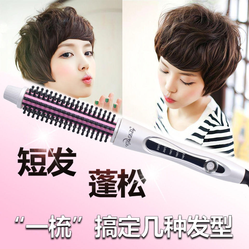 QQ图片20240521143121