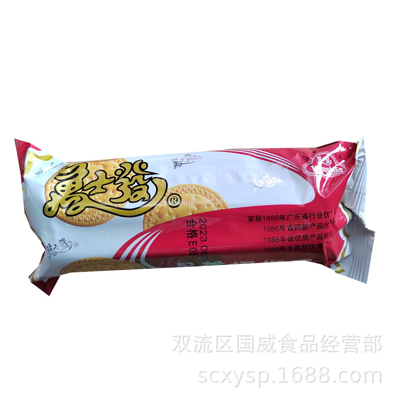 万士发早茶奶饼干138g袋装早茶奶饼干休闲零食早茶奶饼干批发