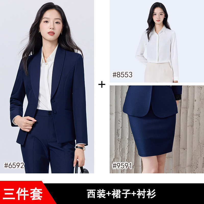 职业西装女黄金珠宝导购制服新能源汽车销售顾问前台面试正装工服|undefined