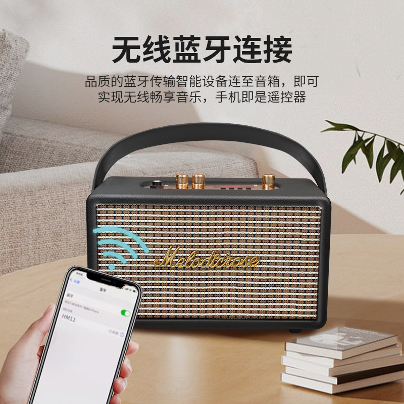 メロディック/メロディーローズ01ポータブルポータブルアウトドア屋内ワイヤレスbluetoothオーディオ大音量サブウーファー|undefined