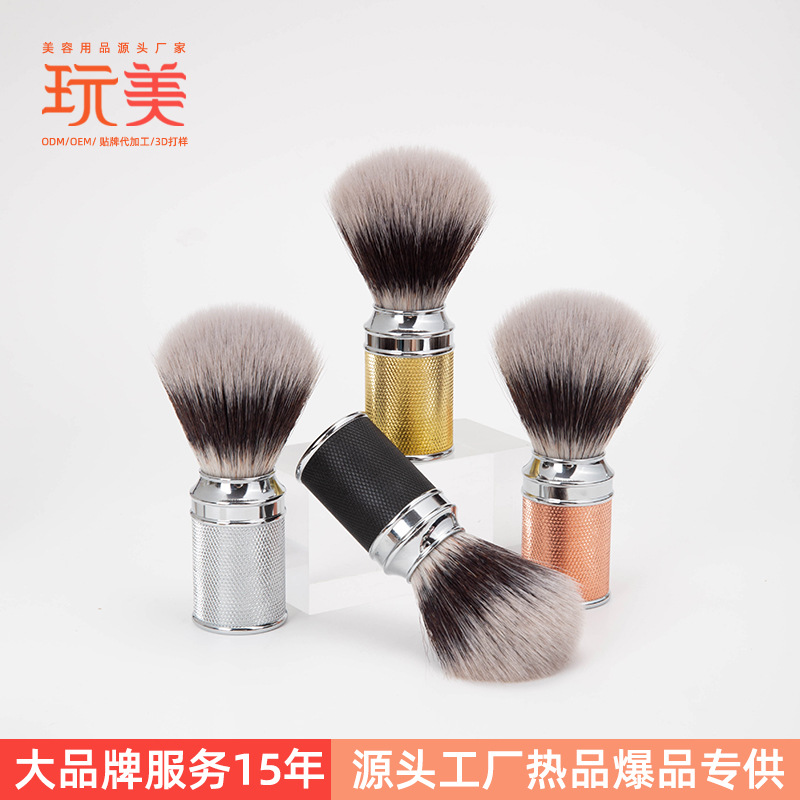Beard brush