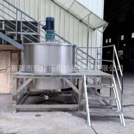 贵州液体树脂搅拌机图片湖南胶水加热搅拌机工作原理  广东搅拌机