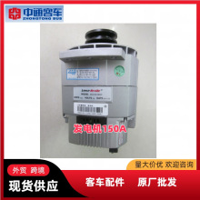 ���������R�l늙C8SC3238VC��ͨ������ͨ��܇�l늙C1000-11-00067