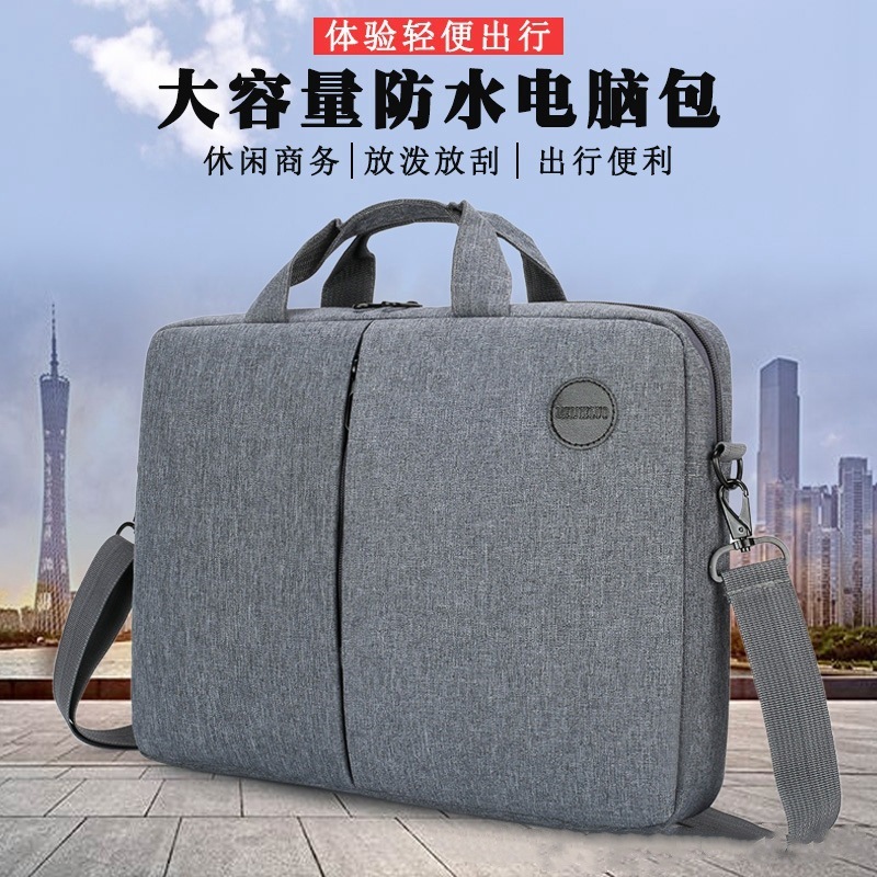 Multifunctional handheld laptop for men and women