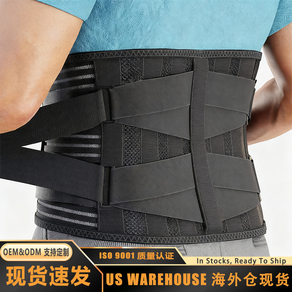 Breathable Support Pressure Belt Fitness Sports Squat Hard Pull Belt Strength Support Weightlifting Belt
