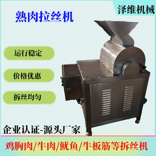 ȫ�Ԅ�ţ�������z�C ���P��u�������z�C ������ؐ���~��z�C