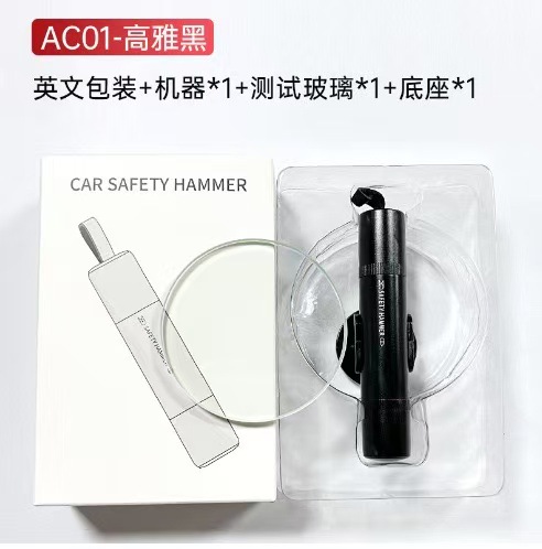 Window Breaker — Mini Qəza çəkici - ac01-black-color-box-1-test-glass-english-packaging-200-pcsbox