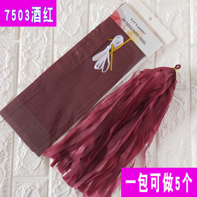 Papel de aluminio globo borla cinta Garland cumpleaños ventana decoración de la boda fiesta Navidad decoración suministros papel borla