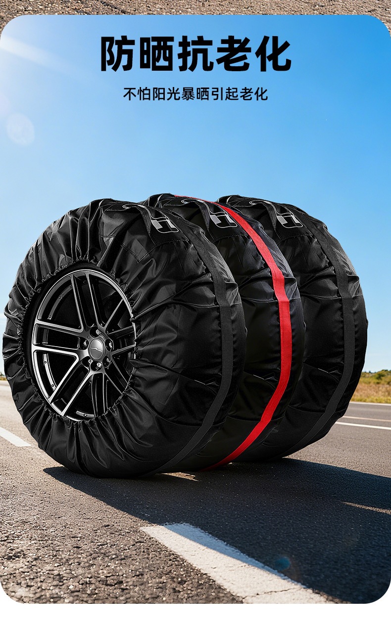 Cross-Border Hot-Selling 190t Polyester Taffeta Tire Cover Car Spare Tire Cover Snow Tire Storage Bag Wheel Cover Protective Cover