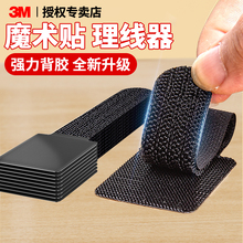 ����������늾��������̶���ħ�g�N�����W���߾���������