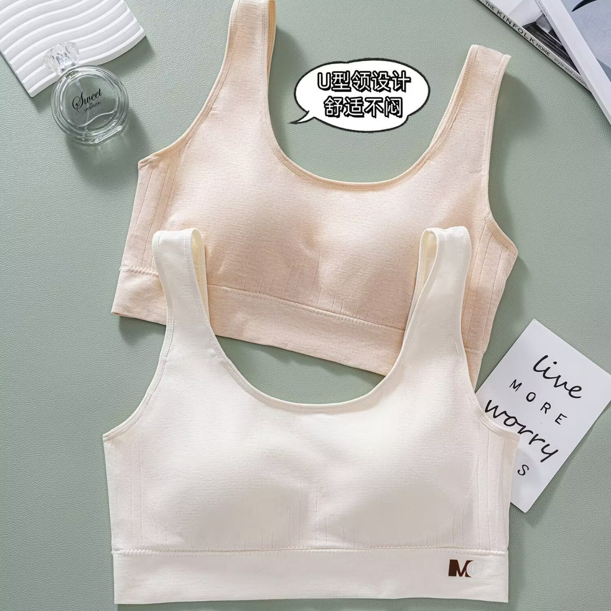 Yanjiasi Women's Plus Size Wireless Thin Breathable Hole Cup Fixed Cup Vest Style U-Shaped 8802