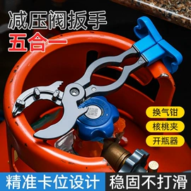 钻头;其他户外用品;其他五金工具