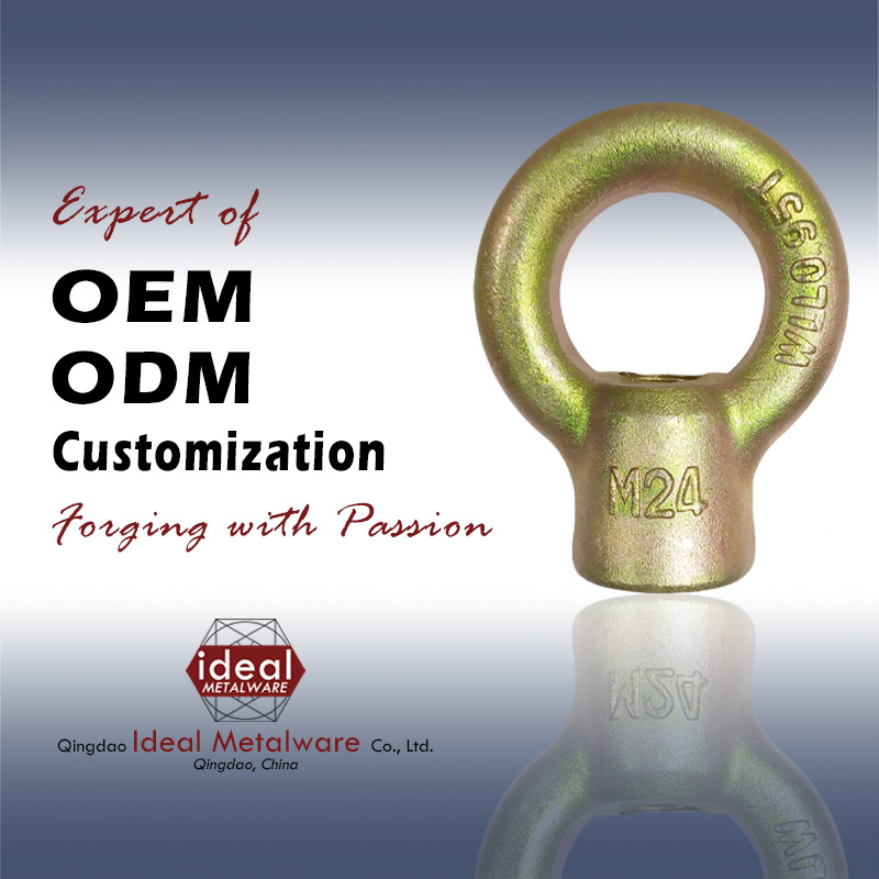 吊环厂家直销JIS1169吊环螺母/日式吊环螺母M20 JIS1168图纸