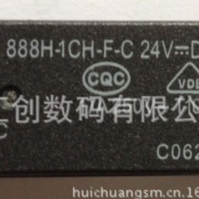 ���� �ɴ� ��Ʒ�| �ɻɹ� �^���888H-1CH-F-C-24V