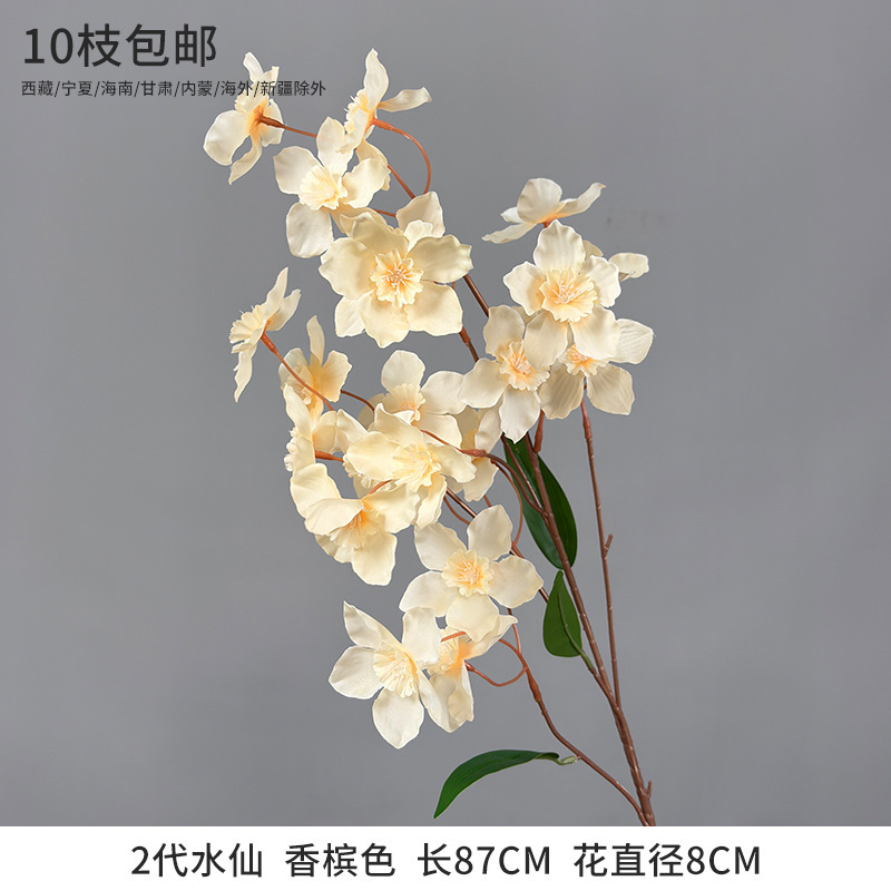 シャンパン模擬花シーンアレンジメント結婚式結婚式家の装飾装飾品花模擬花フェイクブーケ卸売|undefined