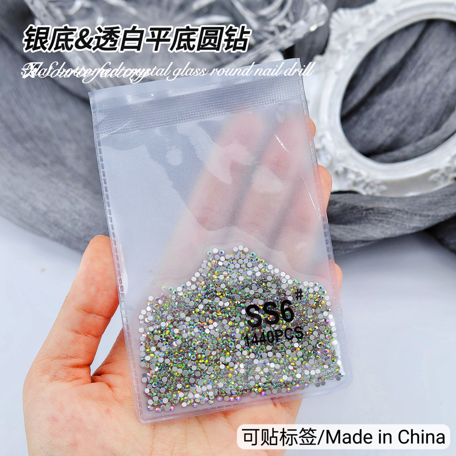 Al por mayor 1440 superflash Checo oro color AB tamaño de taladro de uñas accesorios de taladro de uñas transparente