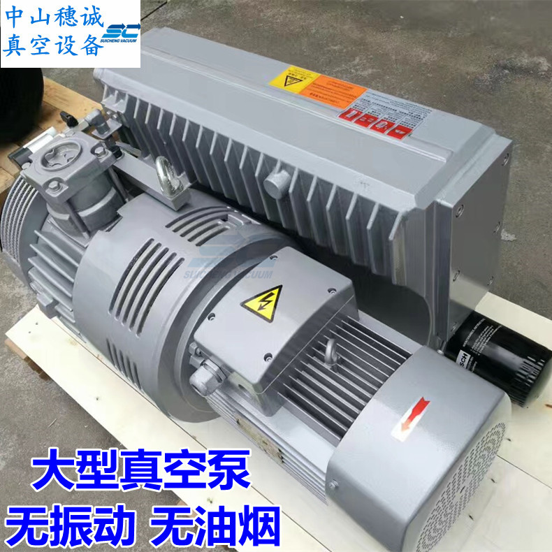 单级旋片泵XD-200 XD V系列真空泵油 VG100真空泵油