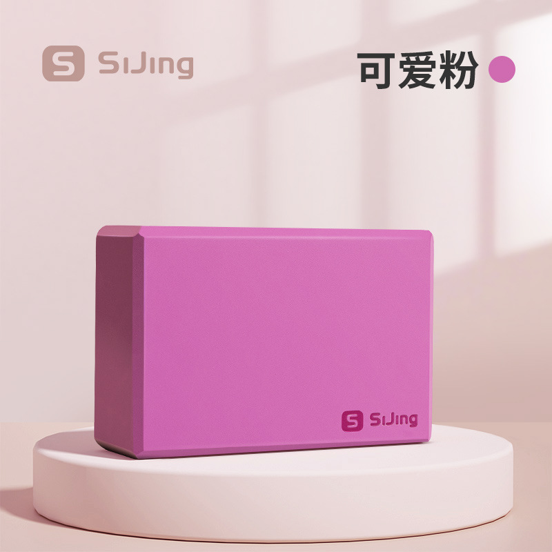 [큐트핑크] 고밀도-1팩