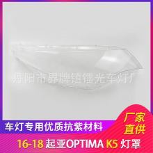�m���K5�����16-18��ǰ�՟�����wPC�����K5͸������⚤