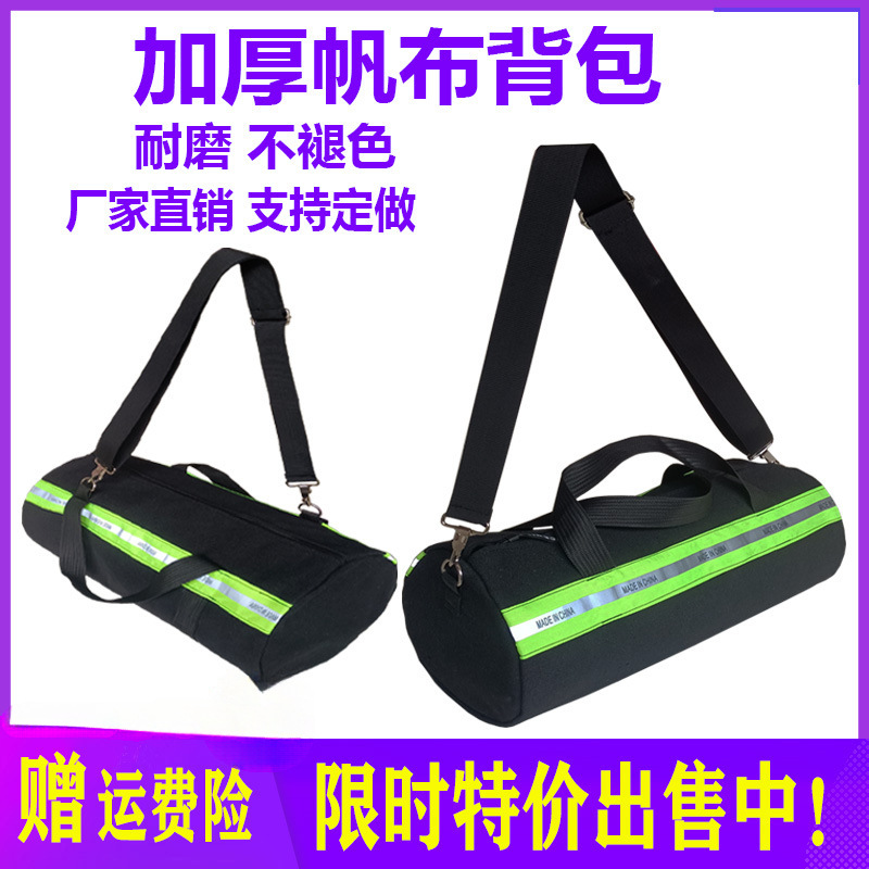 帆布包多功能电工包工具包耐磨加厚单肩斜挎包收纳背包便携式结实